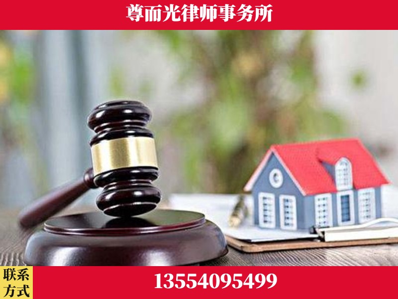 牙克石-全国联动办案网络 + 公益担当