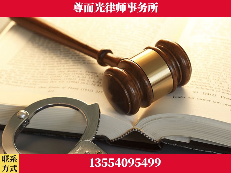牙克石-顶尖律师团队
