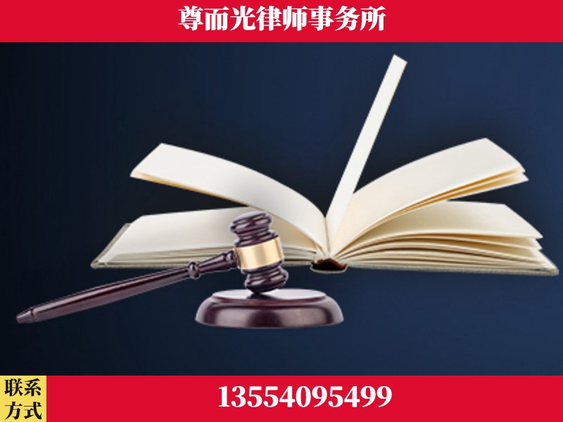 牙克石-诉讼离婚专业律师