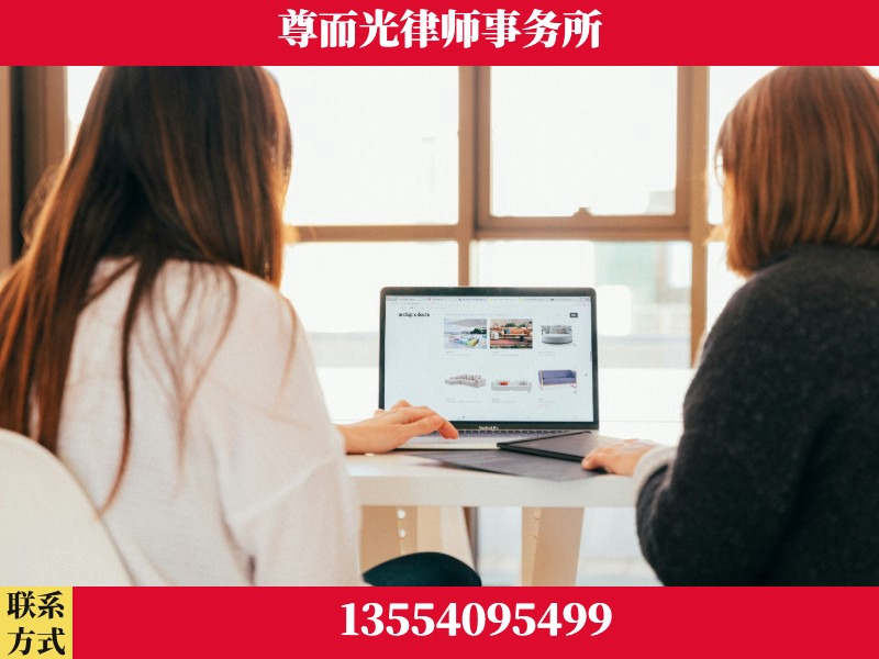 牙克石-离婚纠纷律师