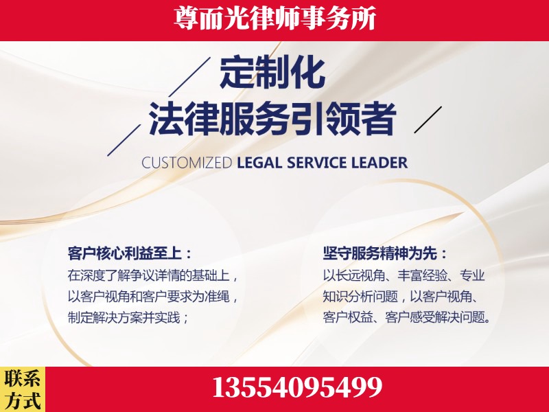 牙克石-企业展示图