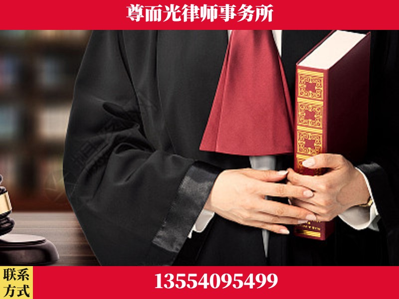 牙克石-故意伤害罪辩护律师