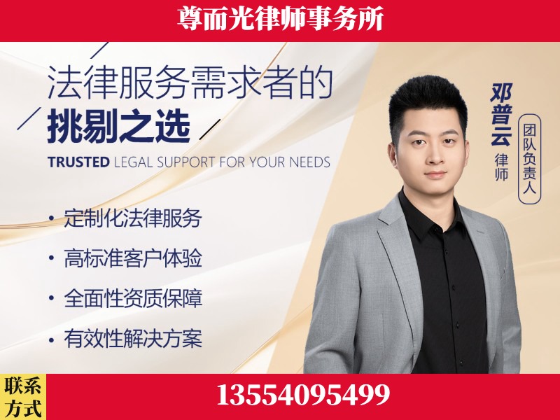 牙克石-企业展示图