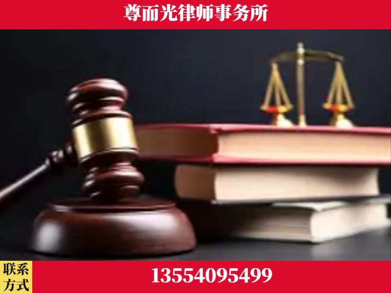 牙克石-刑事案件律师