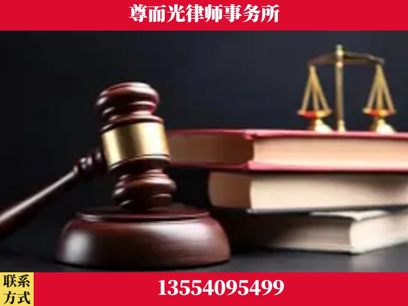 牙克石-刑事律师