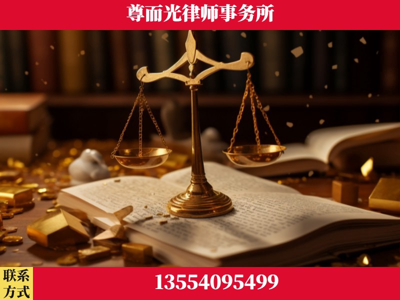 牙克石-工伤赔偿律师